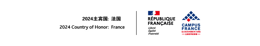 2024 Country of Honor: France