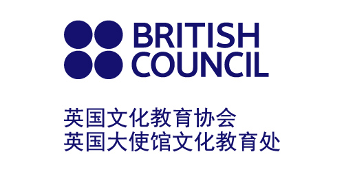 留学英国、英国展团