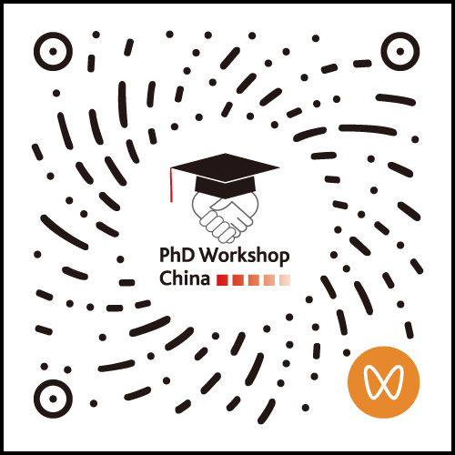 博士生交流会视频号