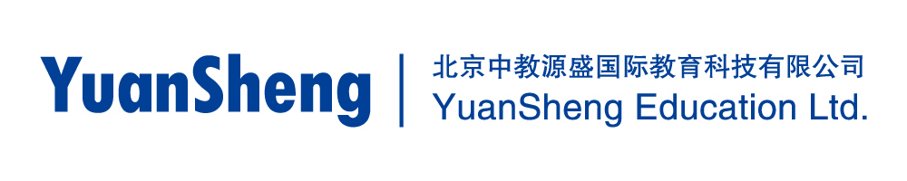 Organized by / 承办单位