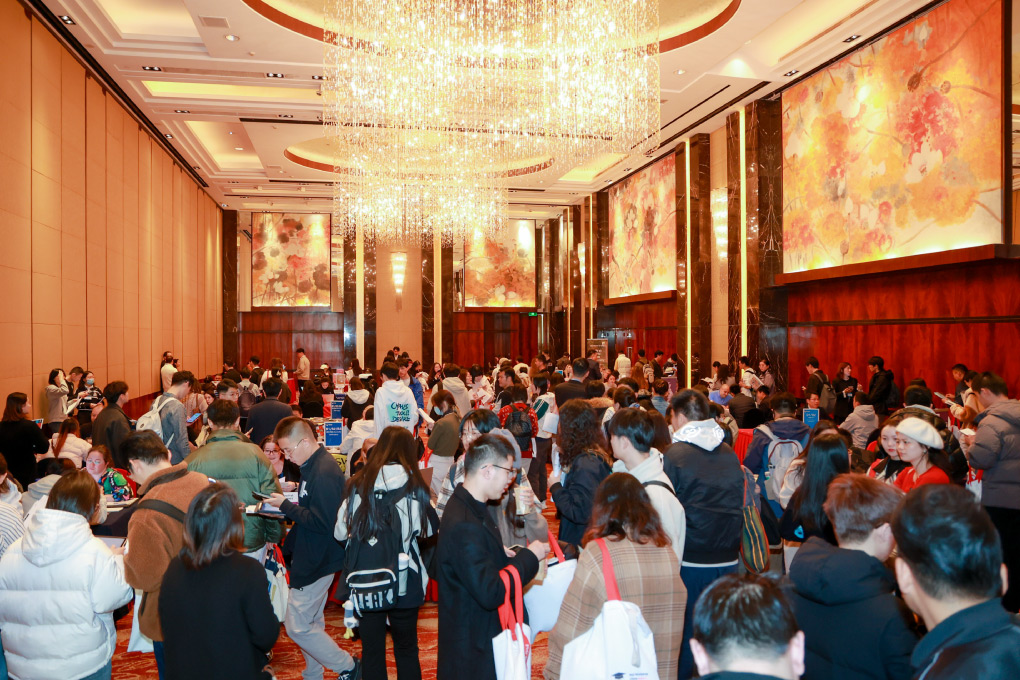 PhD Workshop China