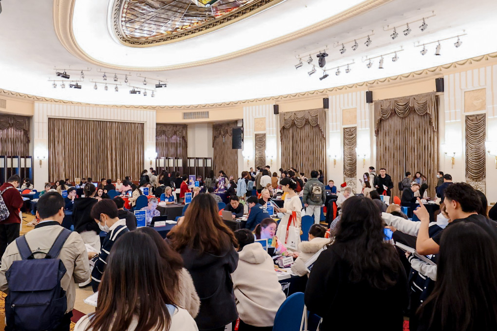 PhD Workshop China
