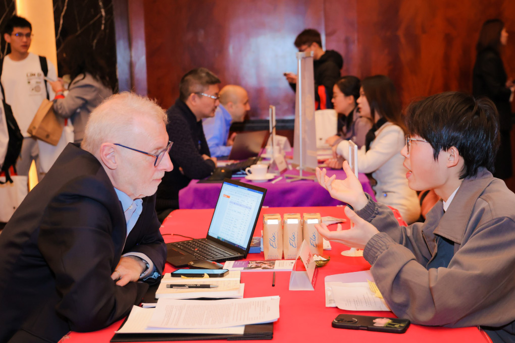 PhD Workshop China
