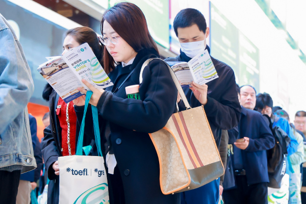 CEE2025
Advert Opportunities