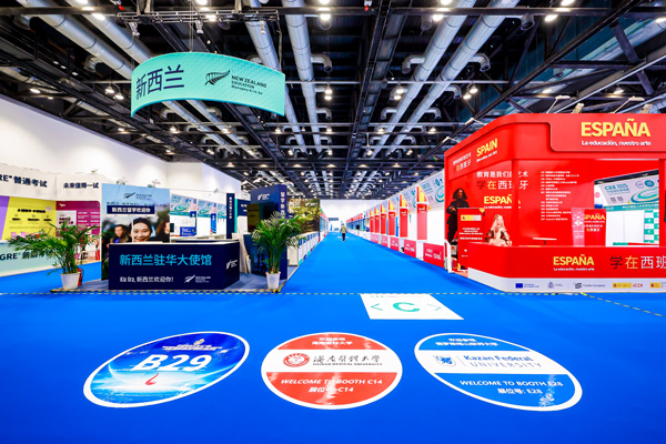 CEE2025
Advert Opportunities