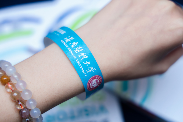 CEE2025
Advert Opportunities