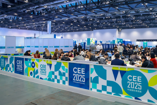 CEE2025
Advert Opportunities