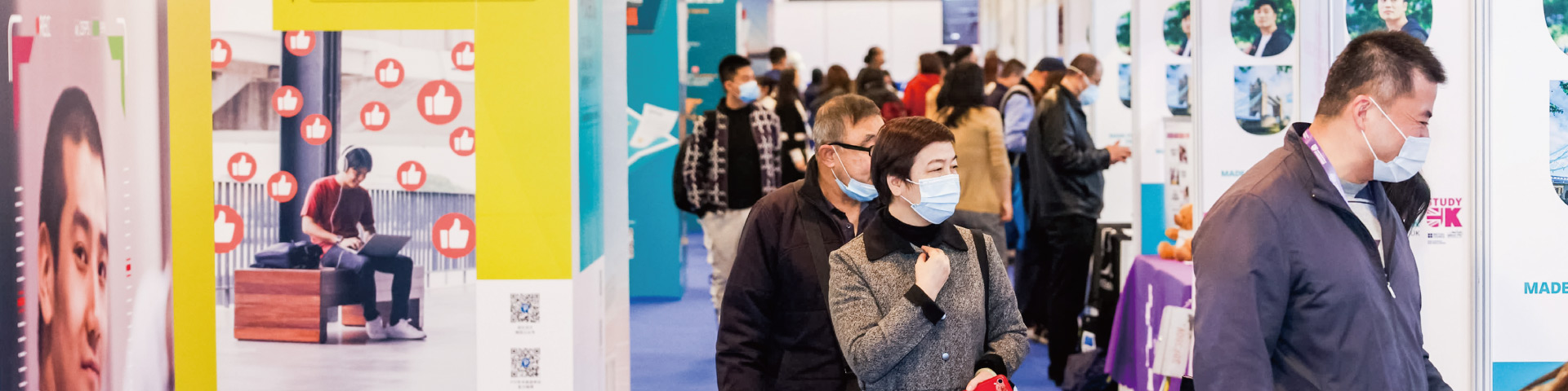 CEE - China Education Expo